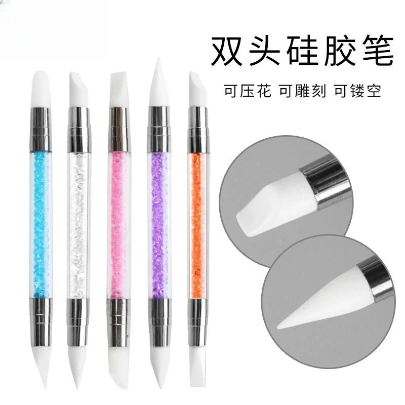 美甲多功能硅胶笔雕花按压贴纸新品转印蹭粉硅胶笔工具五支