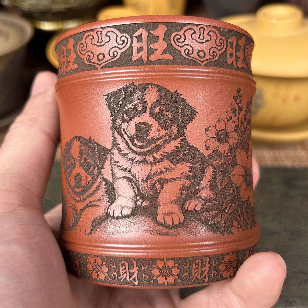 宜兴紫砂主人杯原矿龙血砂刻绘旺财竹节杯180ml