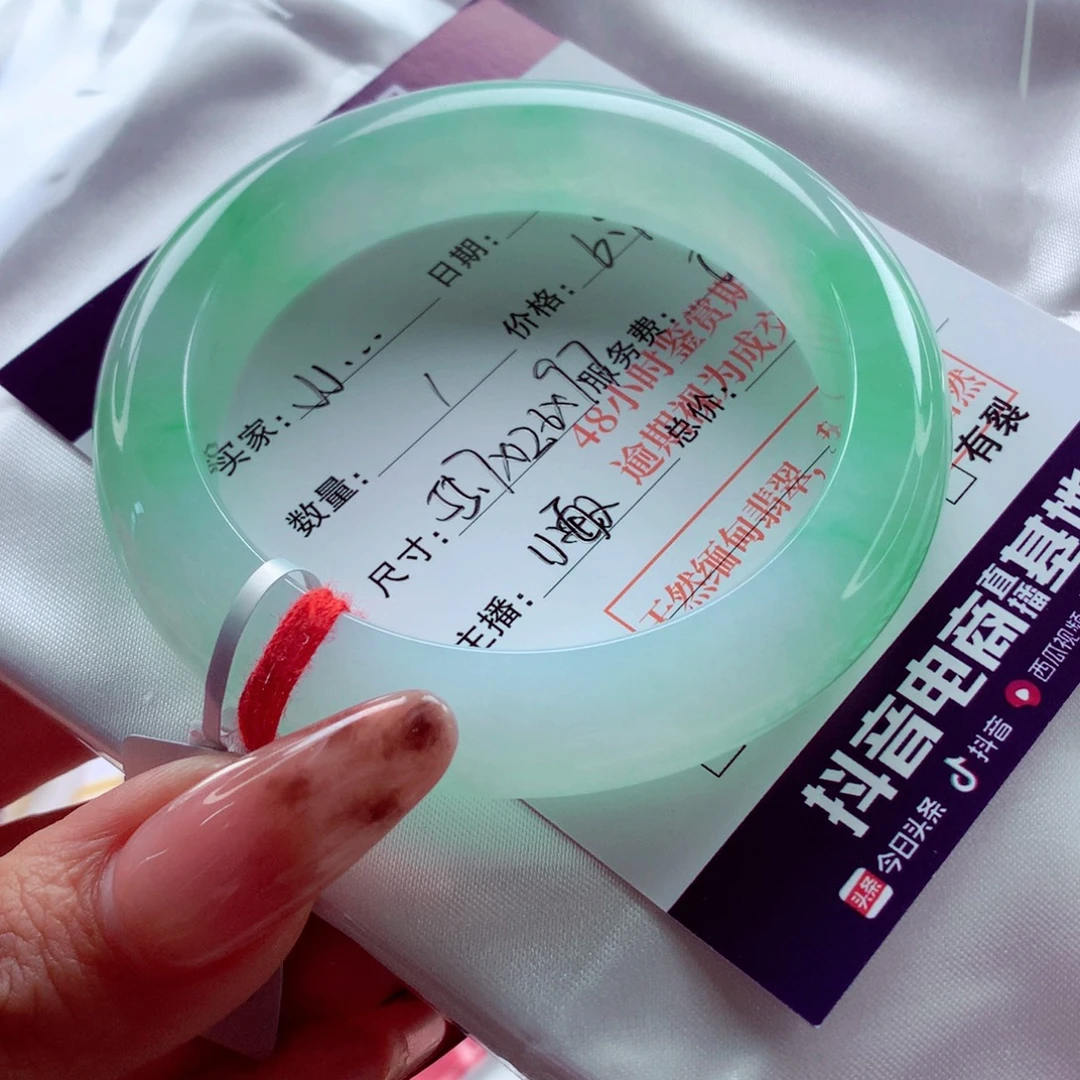 J***o翡翠未镶嵌手镯冰阳绿白底青分单 敏