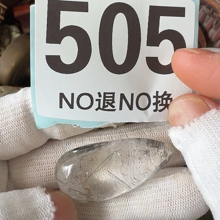李***军瓷片瓷片瓷片瓷片瓷片