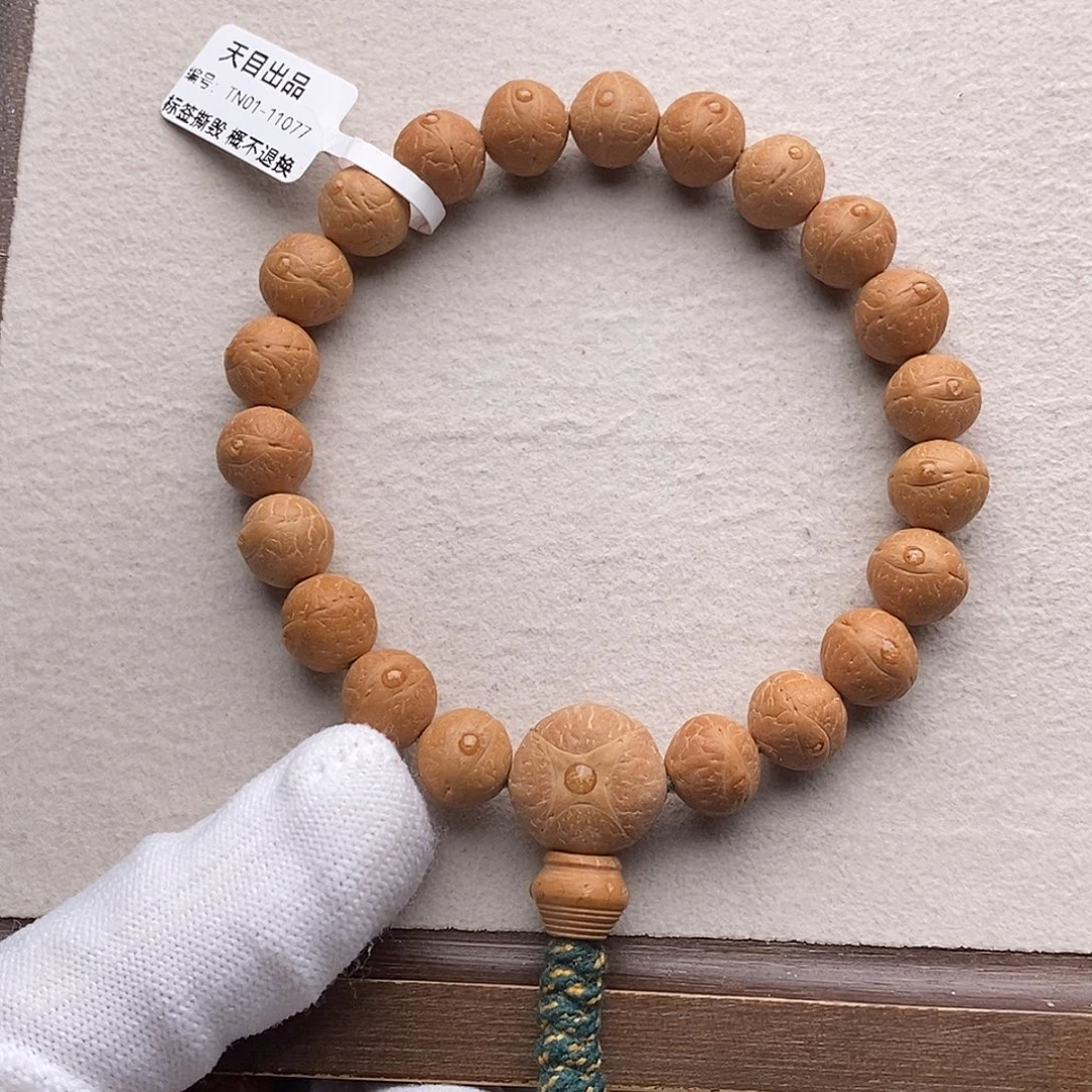 凤眼菩提手串TN01-11077凤眼菩提手串12.3mm矮桩