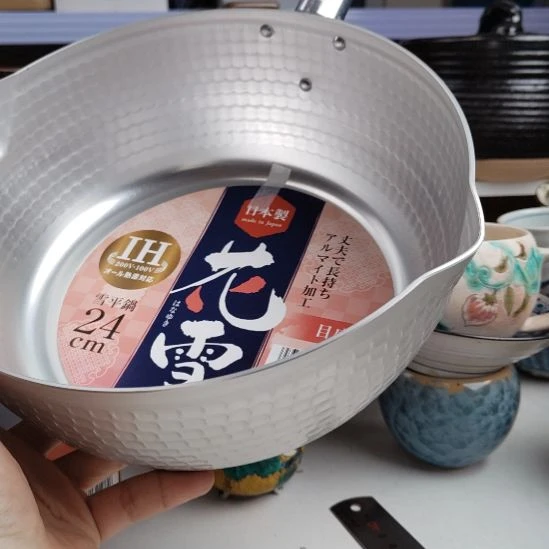 不锈钢雪平锅24……?........