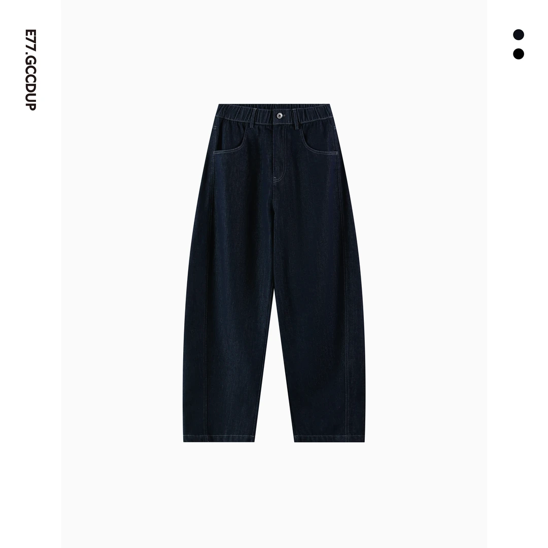 GCCDUPE77『靛蓝碎片』天然木浆莱赛尔棉简约松弛弯刀休闲牛仔裤