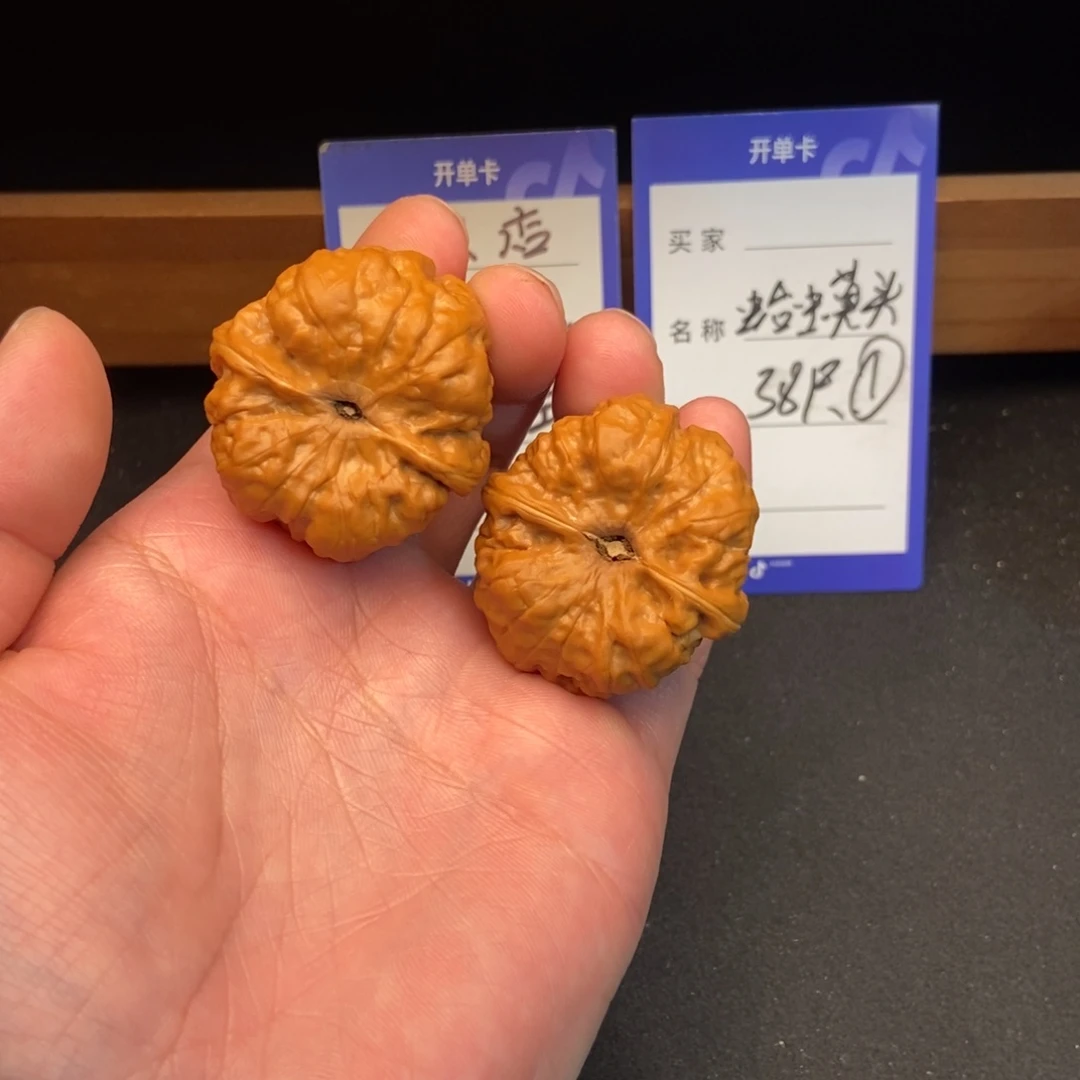 文玩核桃把件蛤蟆头（38尺寸）