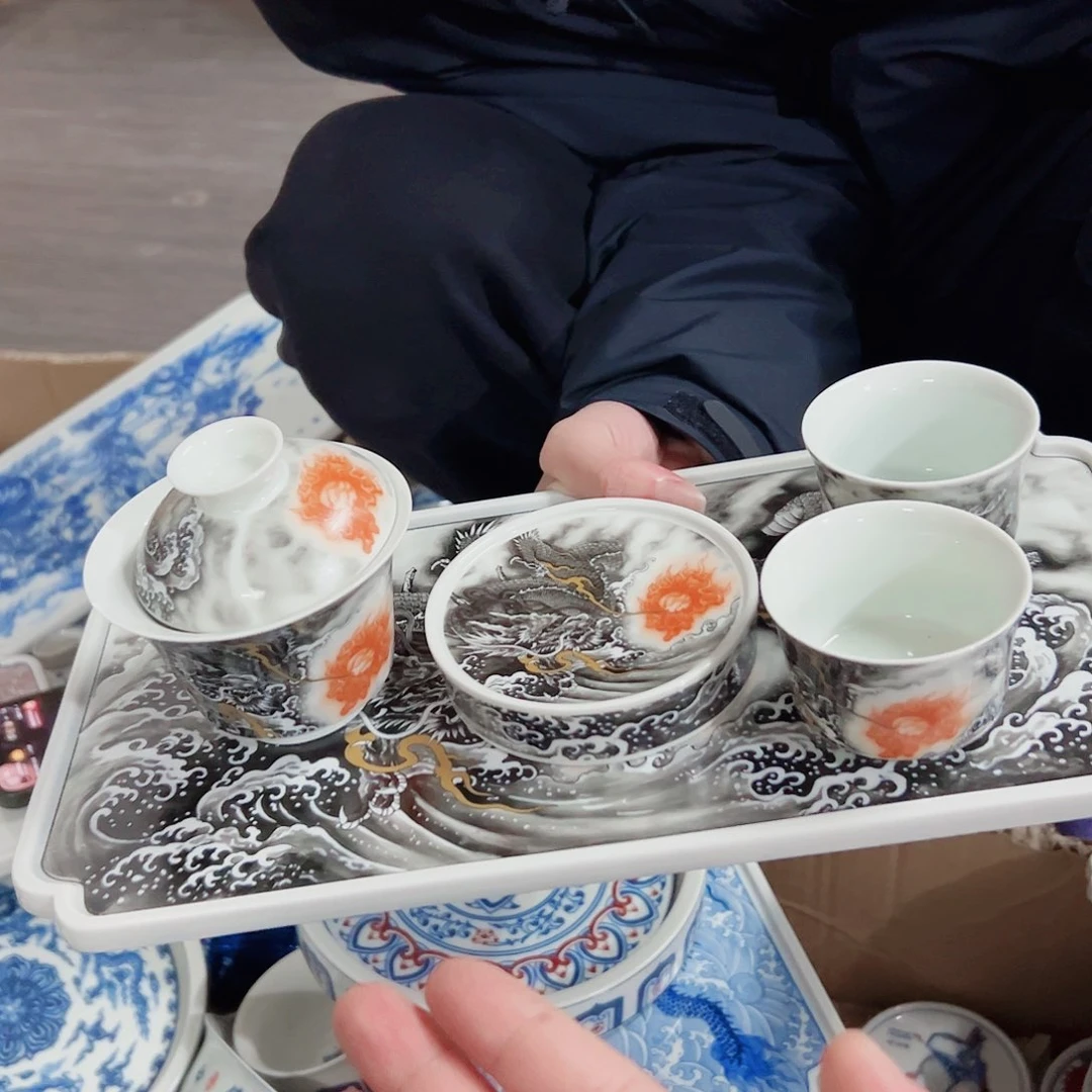 瓷片仓库活动专属链接