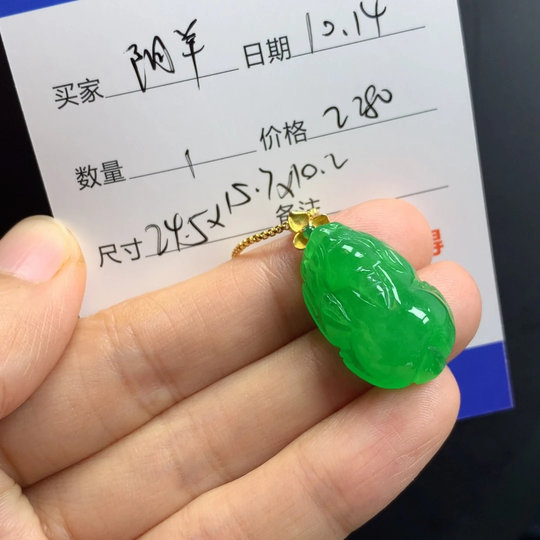 阳***羊绿色貔貅575884jf