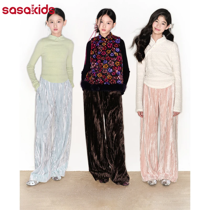 sasakids【“红”运添福】秋冬丝绒珍珠绒简约宽松加绒阔腿长裤女