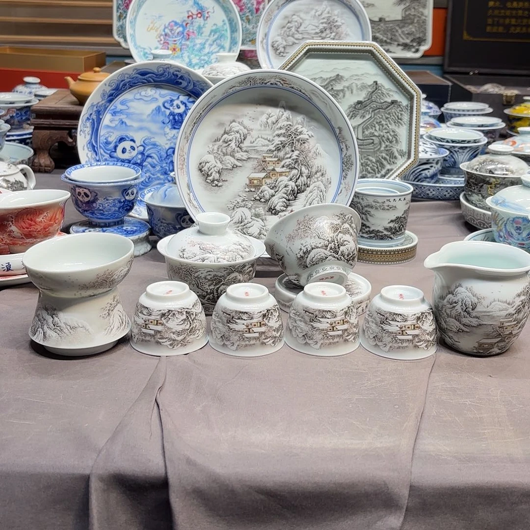 杯子陶景德镇陶瓷学院