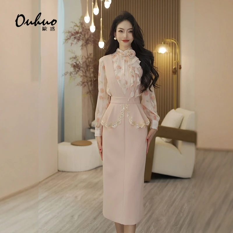 【小云总专享】2025春季新款时尚背带裙OHVSH12224