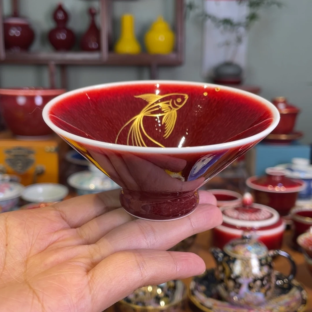 清欢雅玩原矿郎红描金斗笠杯