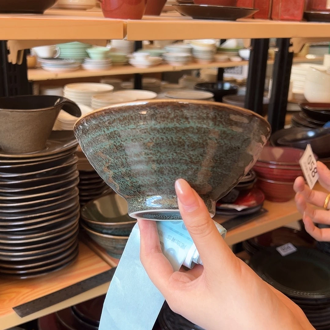 新骨瓷058微瑕凌彩绿6寸跳刀斗笠碗