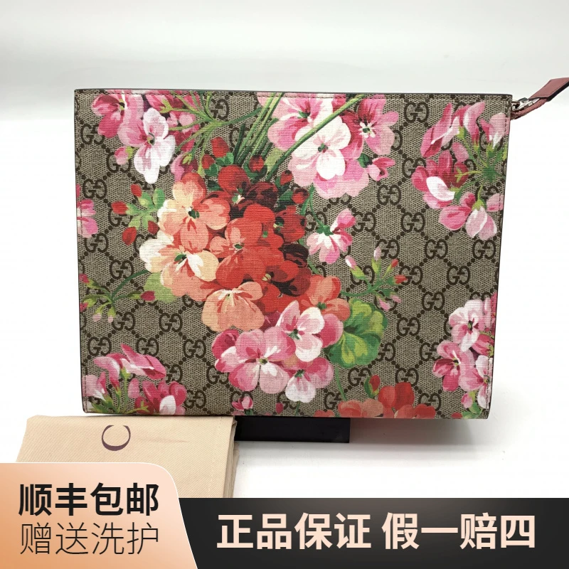 99新 GUCCI/古驰 古驰红花卉款洗漱包/10020349二手奢侈品包 奢侈
