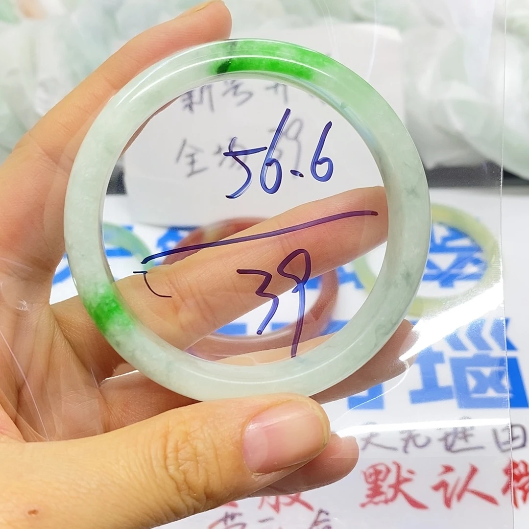 翡翠未镶嵌手镯手镯