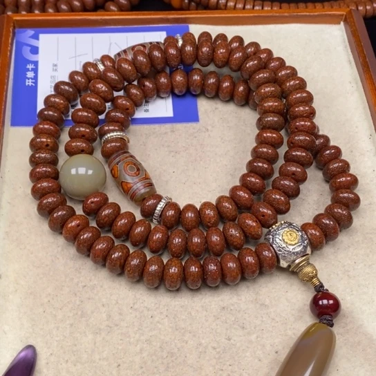 吊坠星月菩提玉**强星月