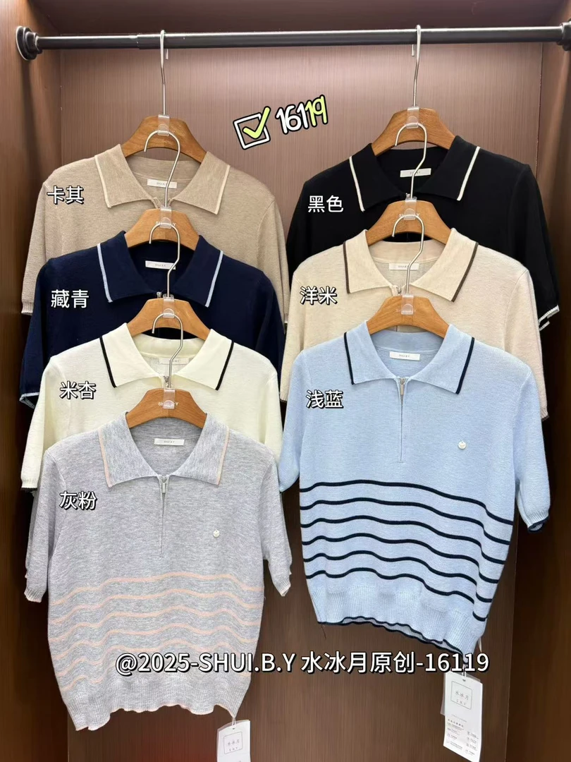 水冰月高品质polo衫条纹短袖上衣16119