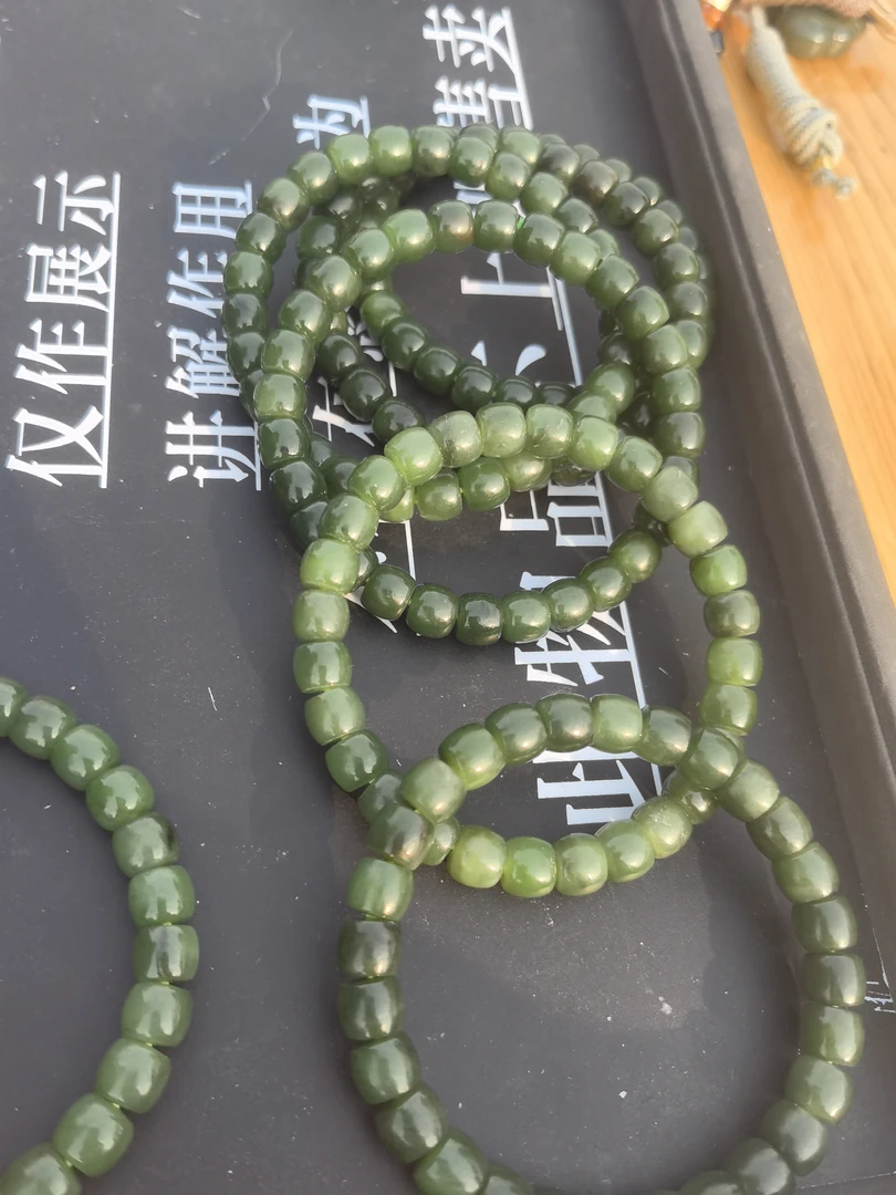 和田玉碧玉直切手串多样性发一