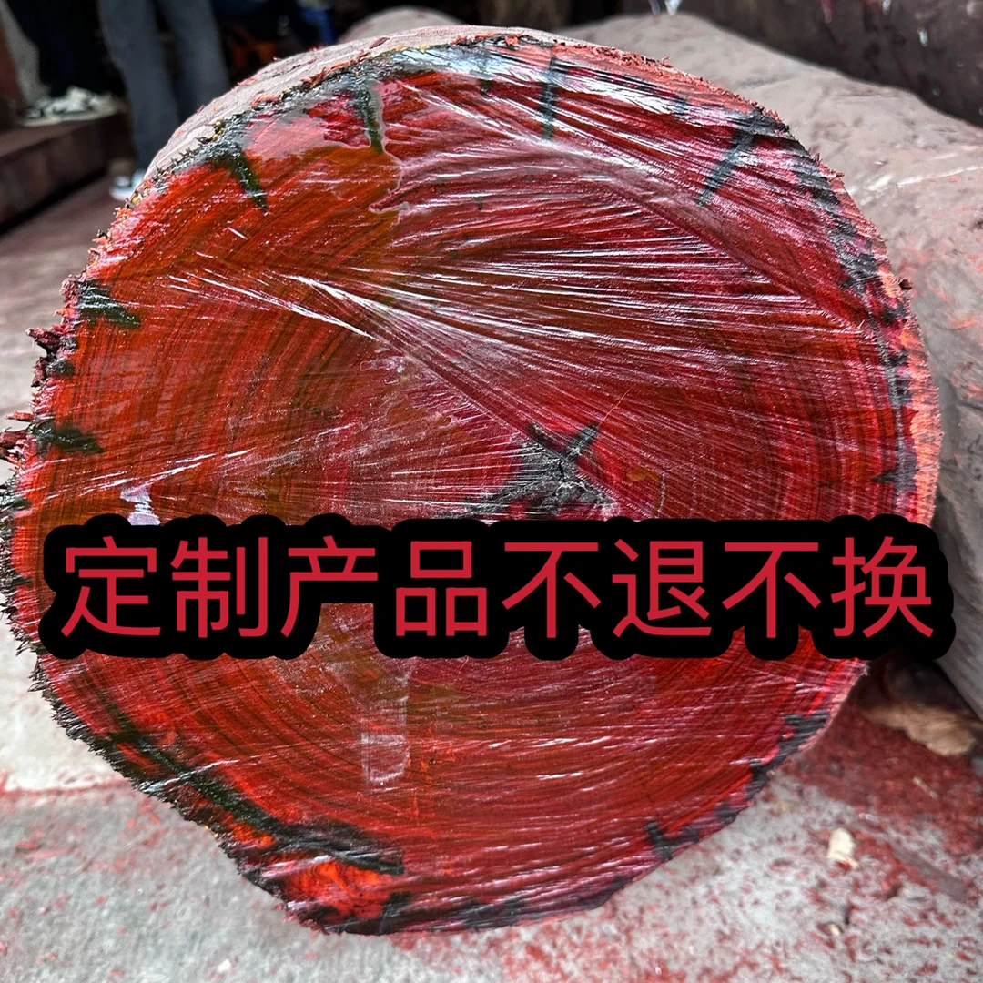 爆星小叶紫檀原木开料定制2