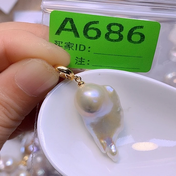 淡水珍珠未镶嵌颈饰