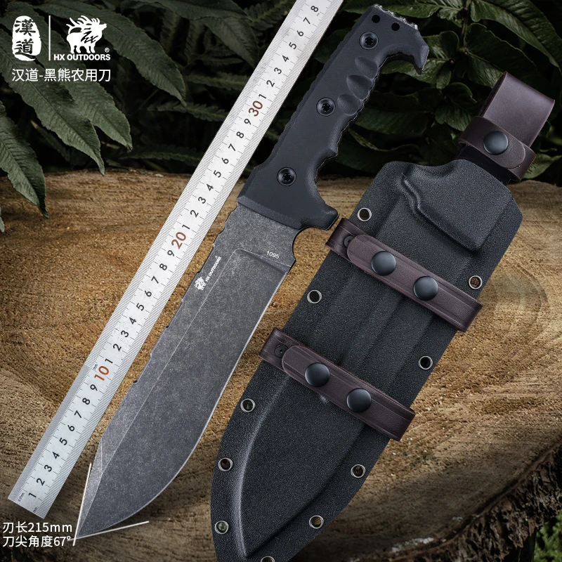 汉道黑熊高硬度G10手柄刀具户外柴刀厨房水果刀菜刀砍骨刀