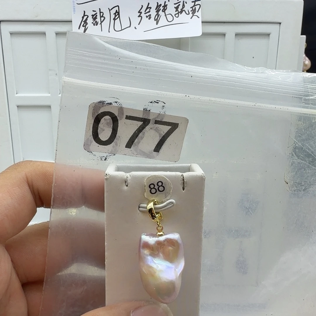 颈饰合金淡水珍珠