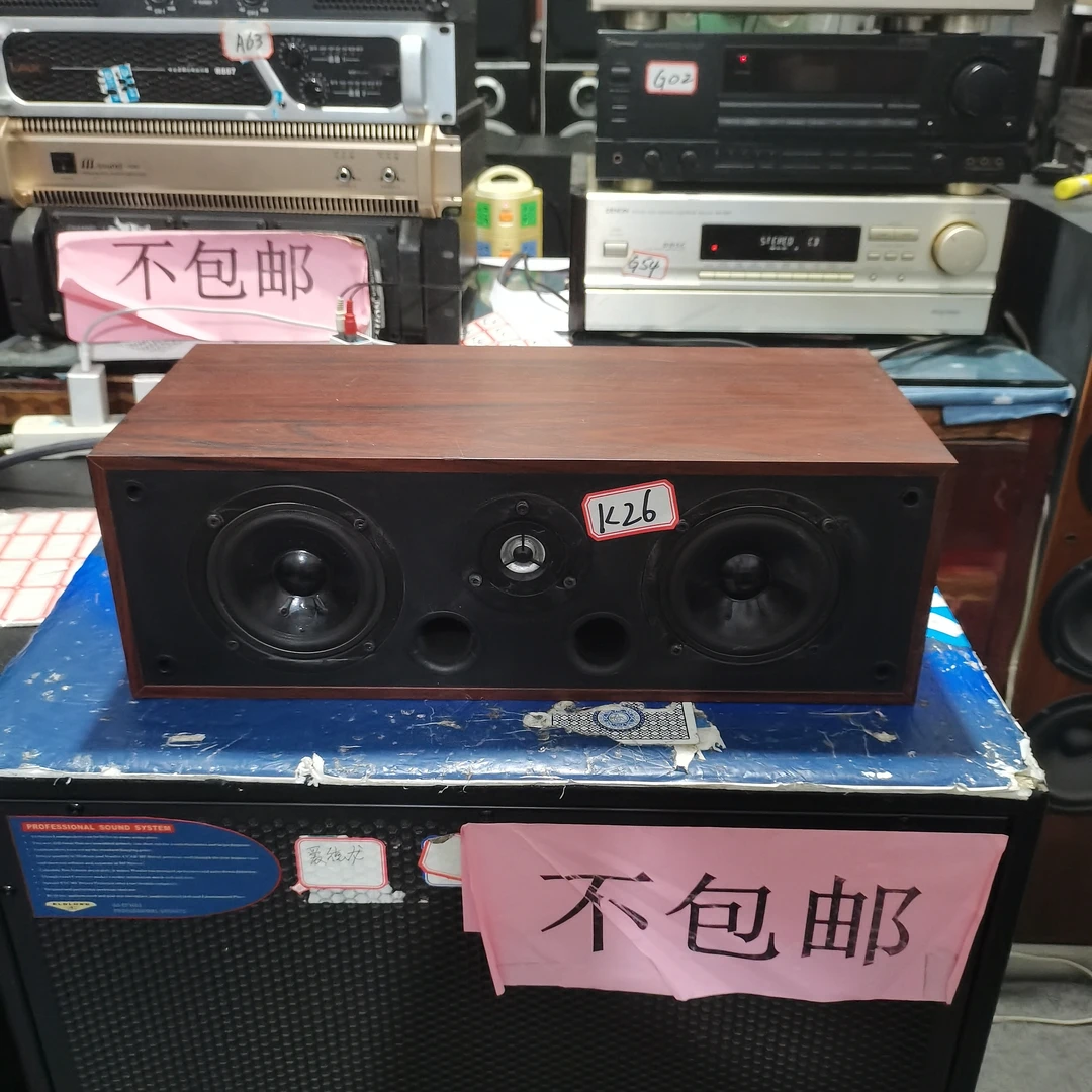 K26号中置音响单只 3寸两分频 运费自理