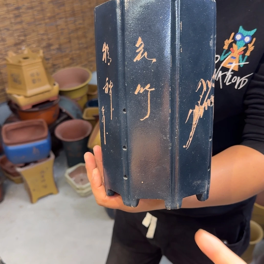 花盆紫砂口径15.25口径