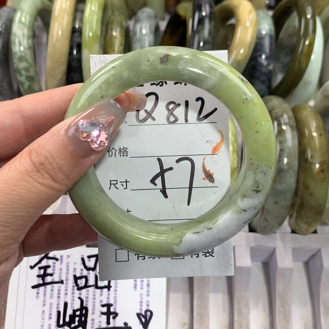 【闪购商品】未镶嵌蛇纹石玉手镯