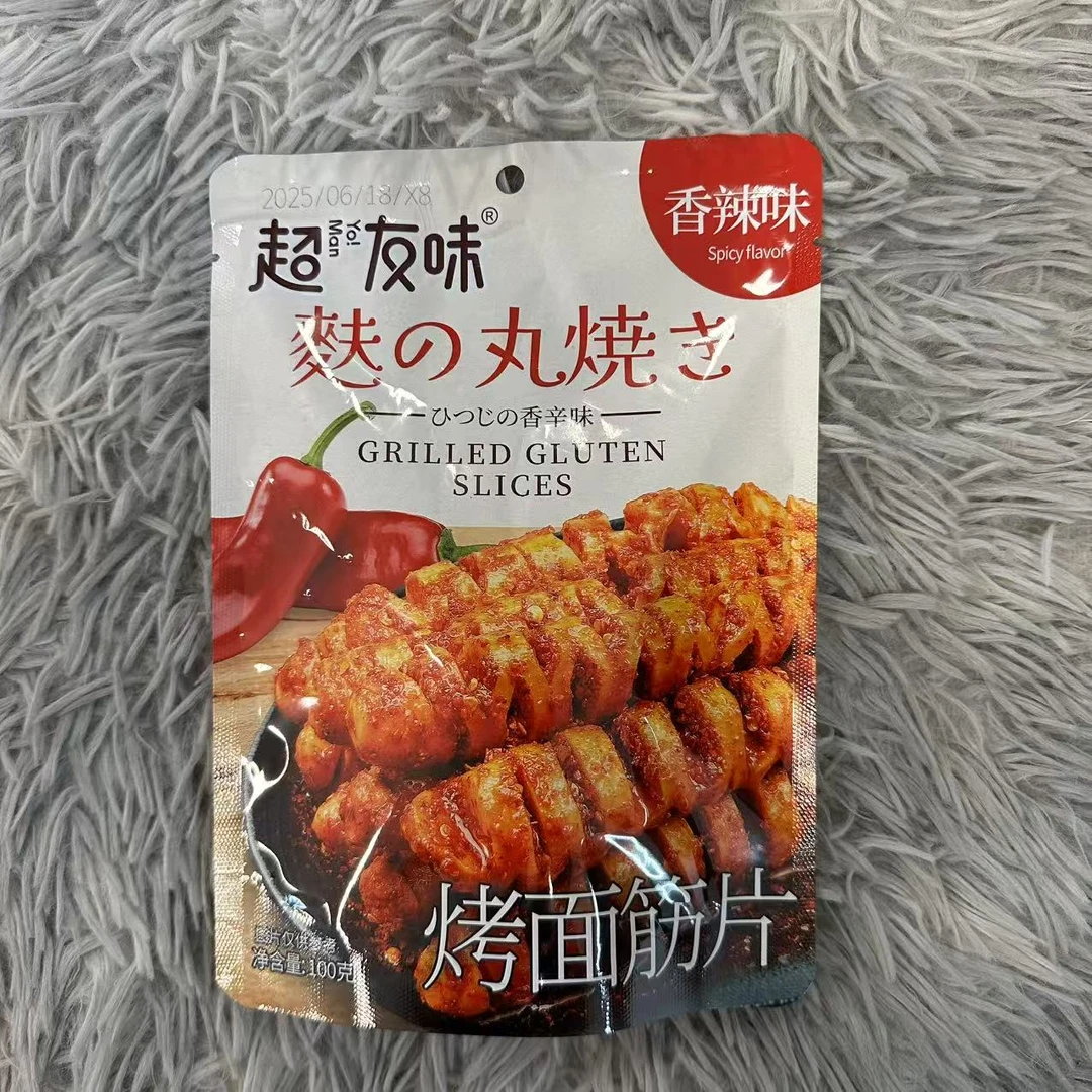 港式风味烤面筋片(香辣味)