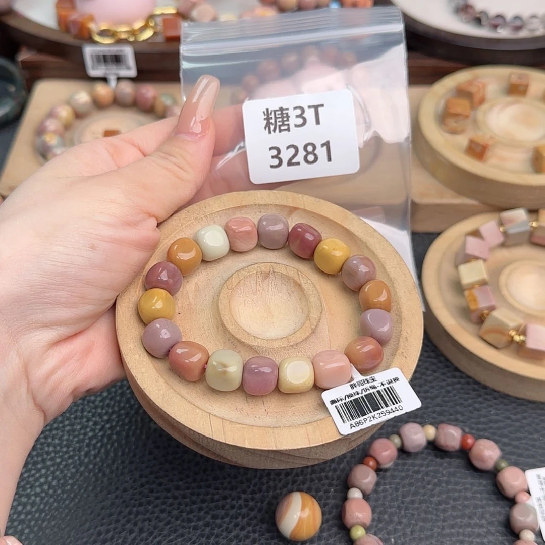 【闪购商品】未镶嵌手链石英质玉猪**宝