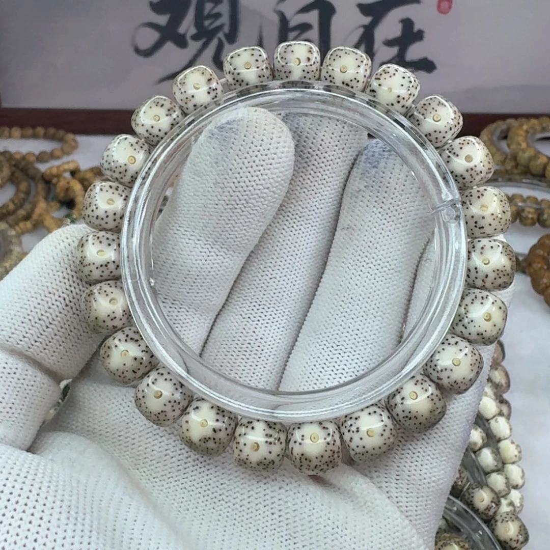 手串星月菩提10×9骨瓷白细星  均匀星点  1083