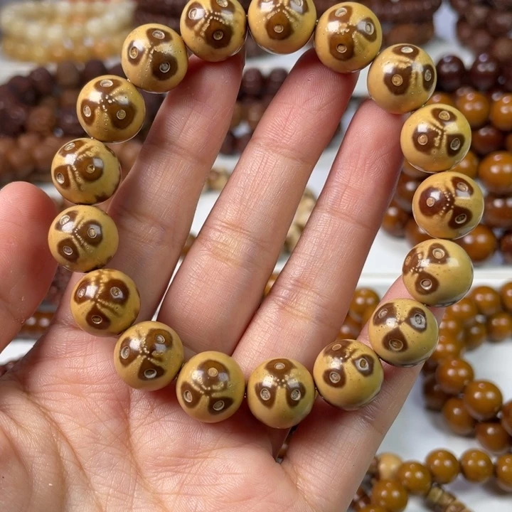 紫金鼠手串13尺寸花纹款（138）