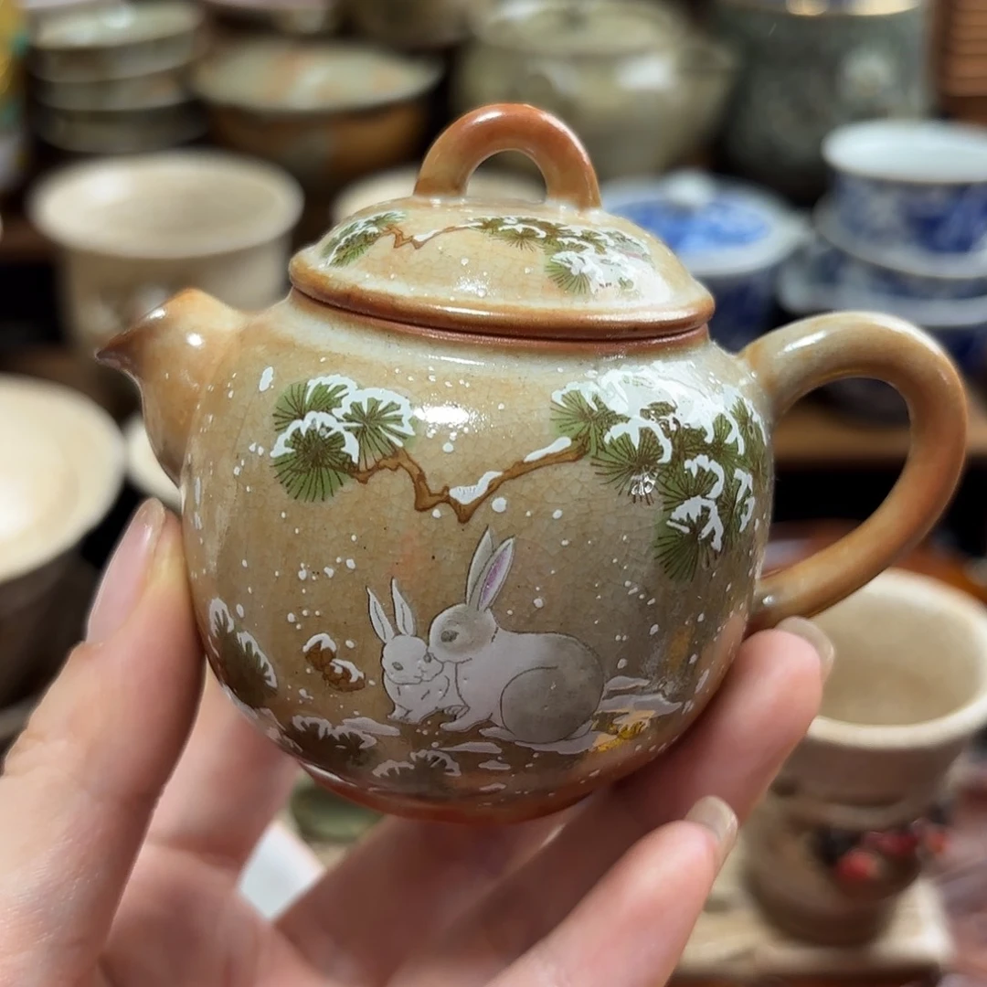 红红火火恍恍惚惚