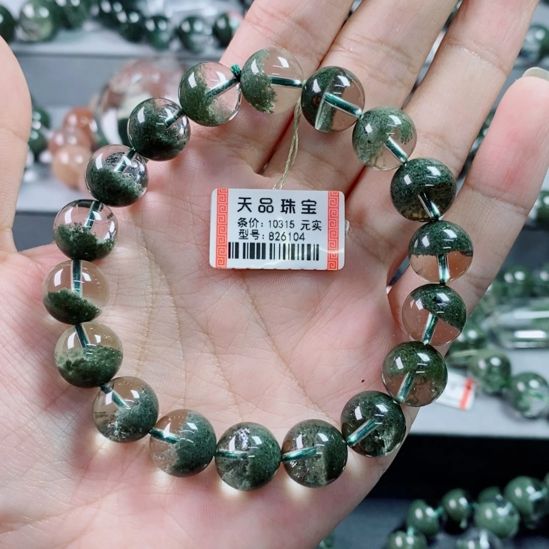 涛***哥未镶嵌手链水晶绿幽灵826104