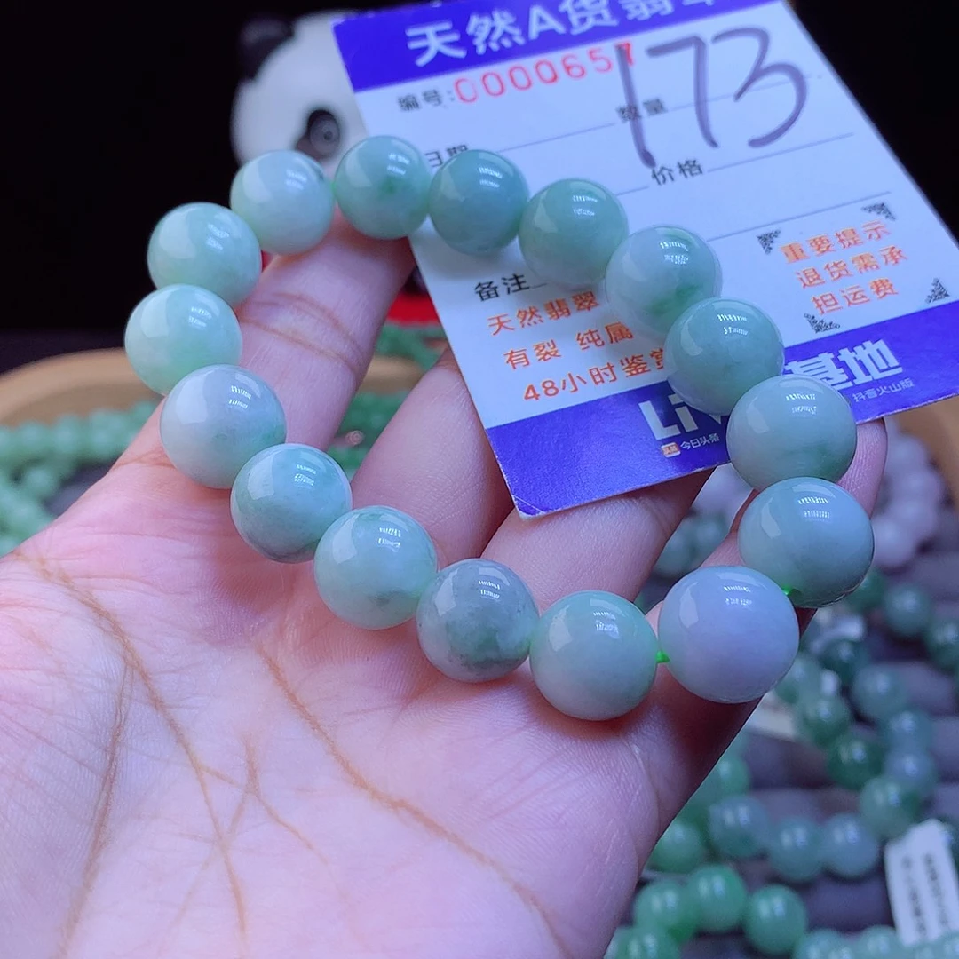 翡翠未镶嵌手链手串13