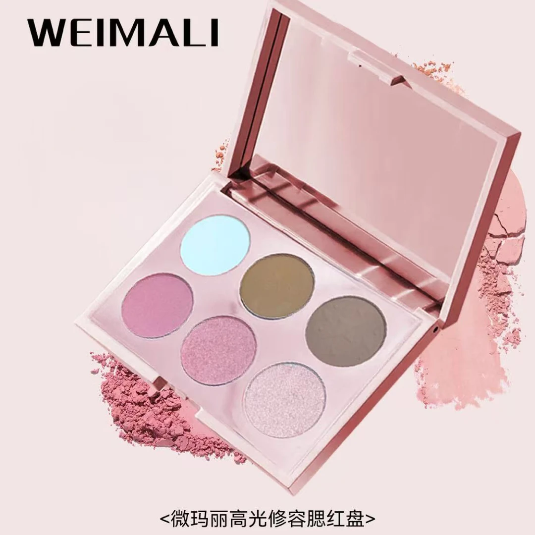 WEIMALI薇玛丽六合一高光修容腮红盘