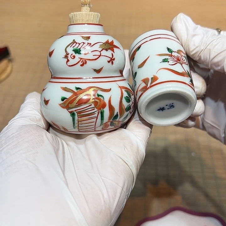 瓷器满58包邮包邮包邮