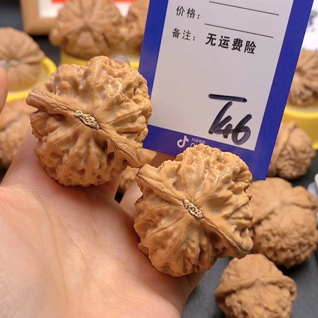 【闪购商品】把件文玩核桃肖*文玩核桃红锦鲤46