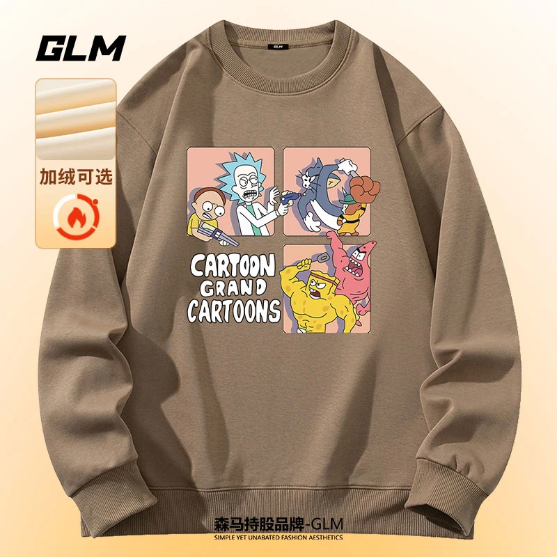 2025新款春秋男士卫衣圆领衣服重磅秋冬款男装青少年潮牌男生外套