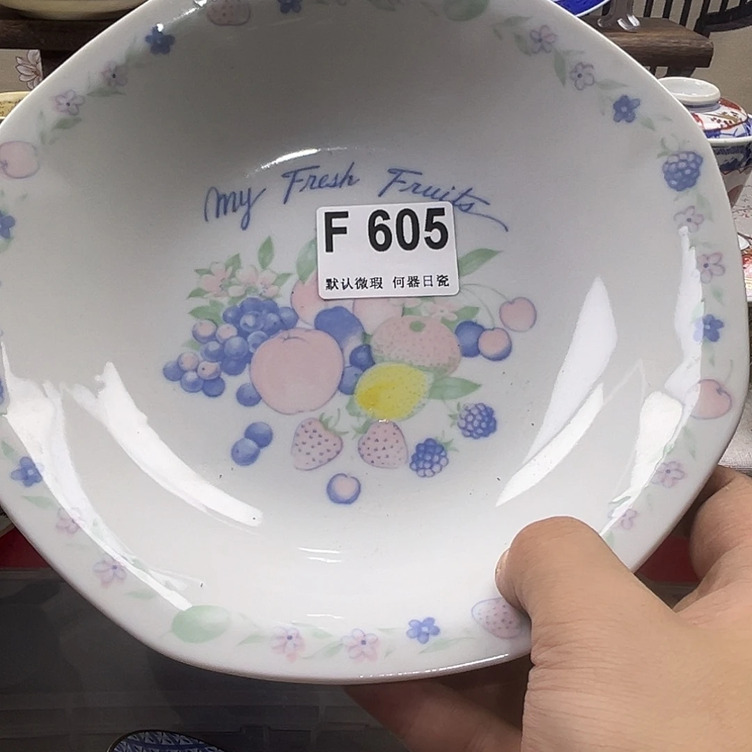 漫***行瓷片aaaaaaaaaaaF605