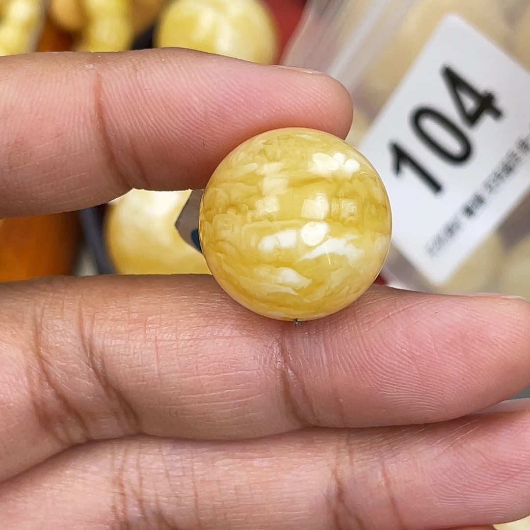 蜜蜡未镶嵌珠宝奇石粉19.8虎皮