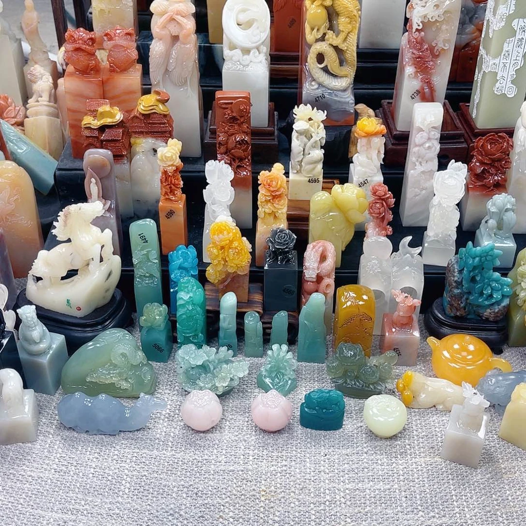 灵***炫昌化石印石1111充值