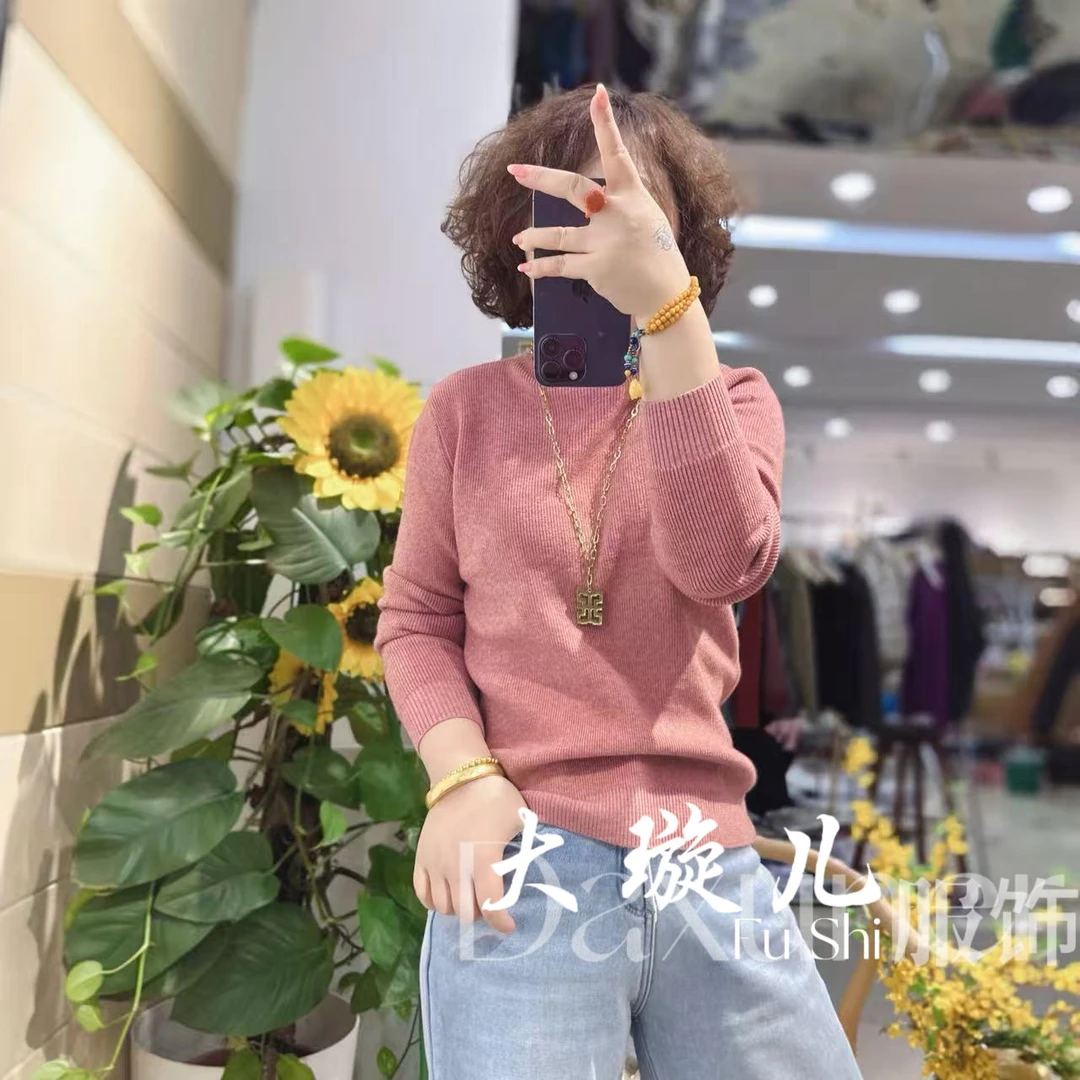 年货必备【加厚升级版彩韵】2025冬季精品原创百搭显瘦精纺羊毛上衣