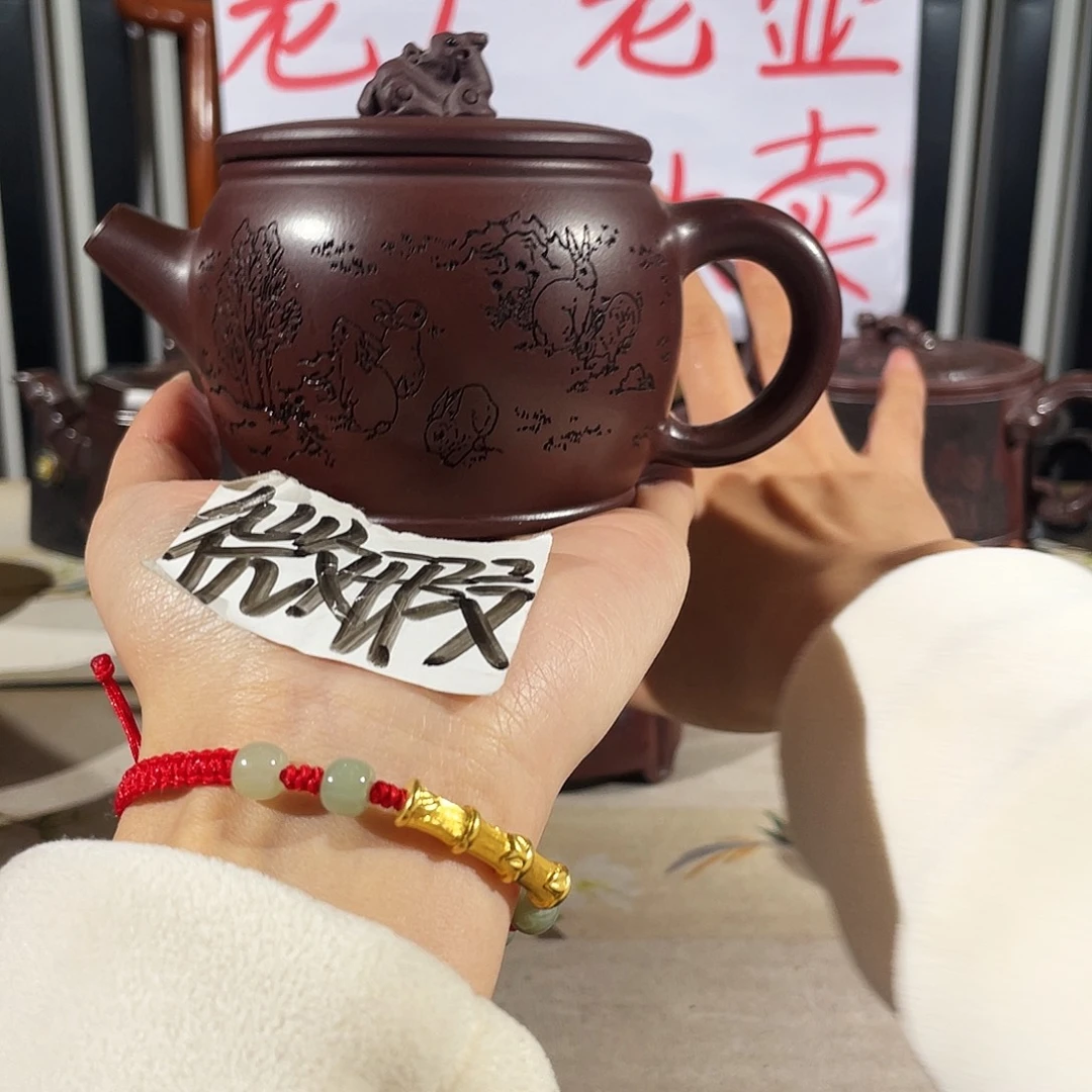 紫砂紫砂壶哈哈哈哈哈