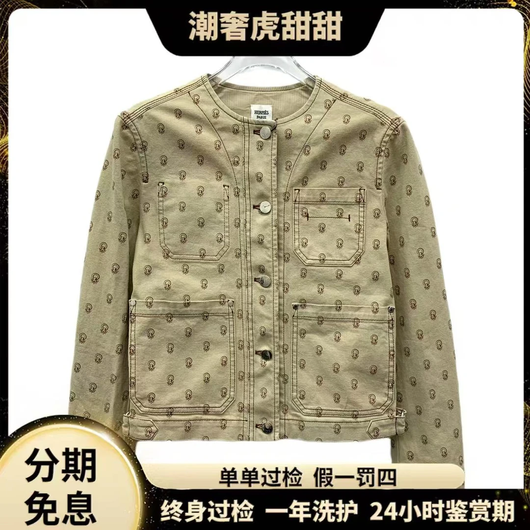 99新 Hermes/爱马仕 棕色棉质夹克外套/36 XS码/IW0463/潮奢虎
