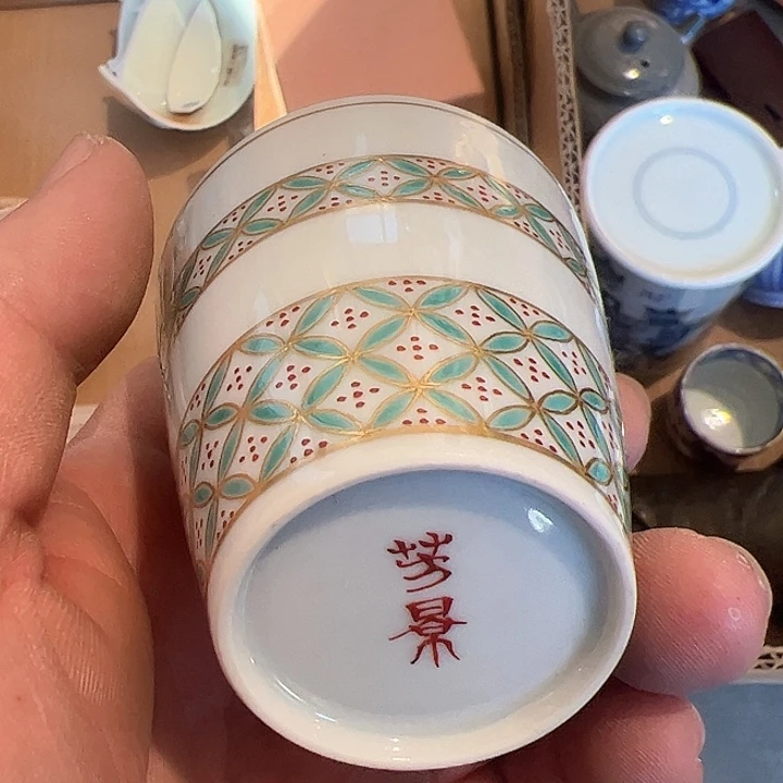 陶瓷杯陶瓷杯陶瓷杯