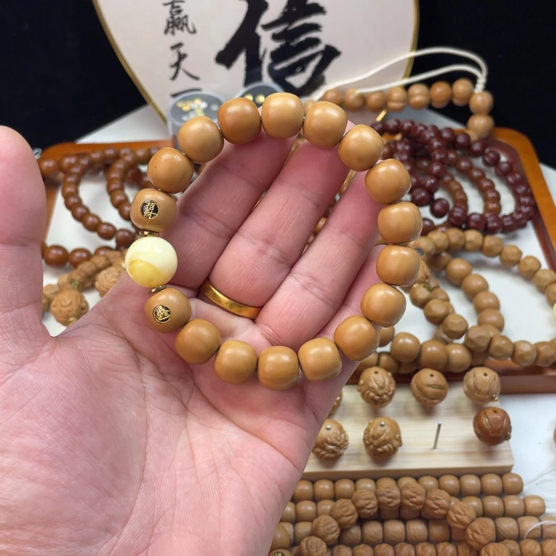 猴头核桃手串福利款1.3龙炎大老型镶嵌搭配款1号