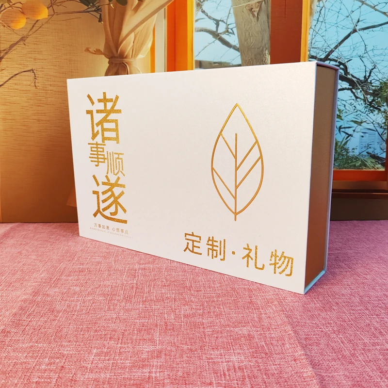 树叶雕刻定制礼品送女友520小惊喜小浪漫小众生日纪念日小礼物