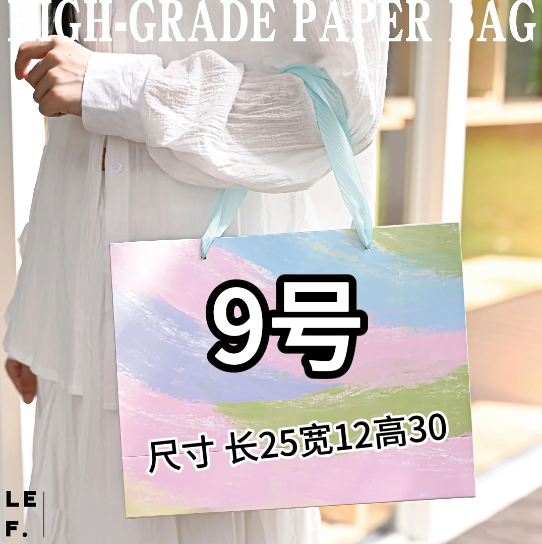 【9号】LEF 2025爆款实用双肩横拉背包A307-2