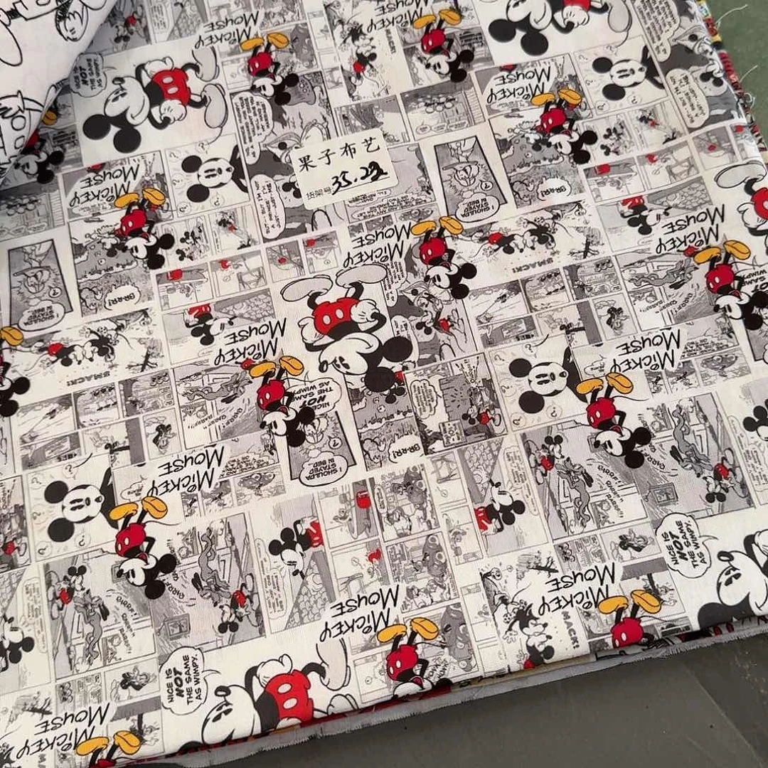 纯棉平布1米价X1.1米宽35区