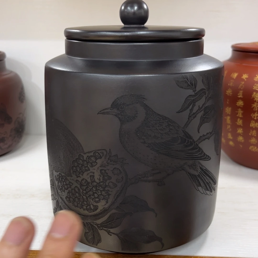 紫砂茶叶罐紫砂茶叶茶